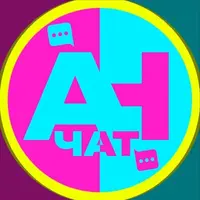 ANchat