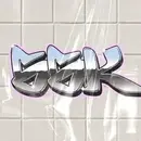 БОТ | БИГ БАЛЛС КЛАБ 100Б