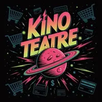 Кинотеатр 🎥