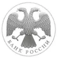 Курсы валют ЦБ РФ