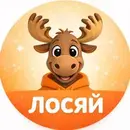 Лосяй