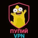 Пупий VPN / VPN for Russia
