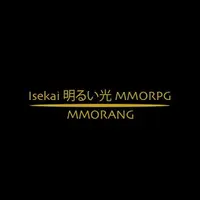 Isekai 明るい光 MMORPG