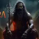 Kantara Movie kannada