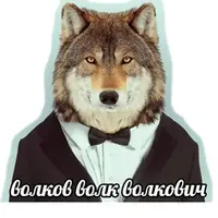 MarketAUFBot