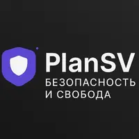 PlanVPN - Удобный VPN 🌎
