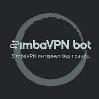SIMBA VPN