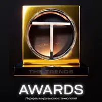 The Trends Awards