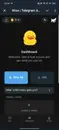 Wise | Telegram Ads ☁️