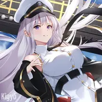 Kigyō