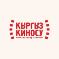 Кыргызча кинолор