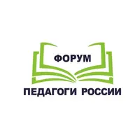 НЕЙРОСЕТЬ ПЕДАГОГА