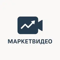 Оживить фото - Маркетвидео