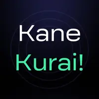 KaneKurai! - Loot Boxes & Prizes 🎁