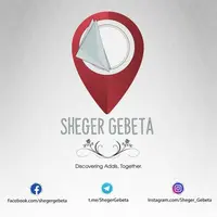 Sheger Gebeta 🤖