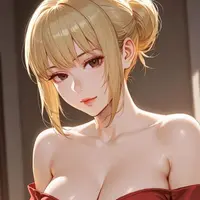 Tease Me ❤️