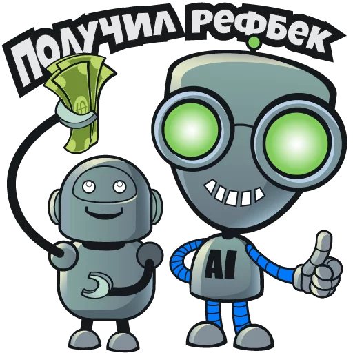 Стикер AI Logistics