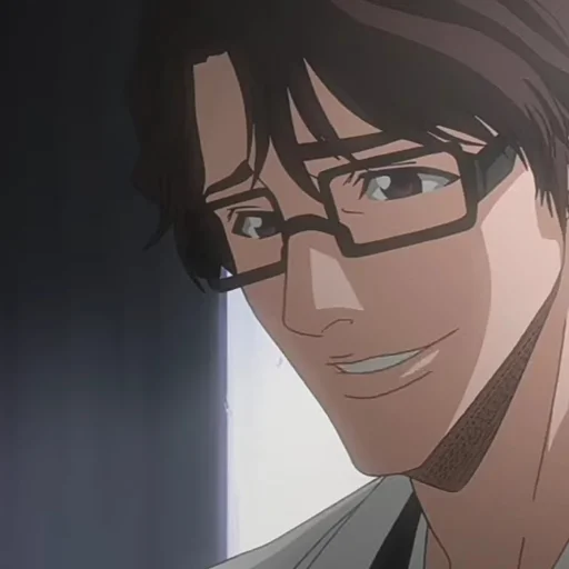 Стикер Sōsuke Aizen | Bleach