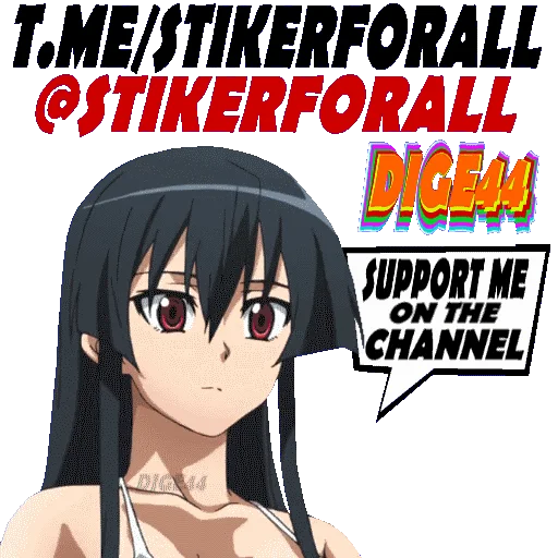 Стикер AKAME AKAME GA KILL