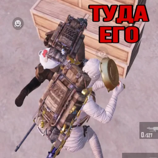 Стикер ANUBIS_METRO