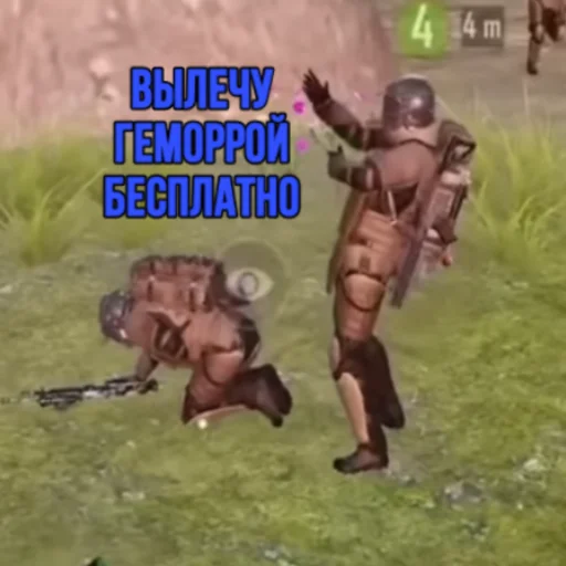 Стикер ANUBIS_METRO