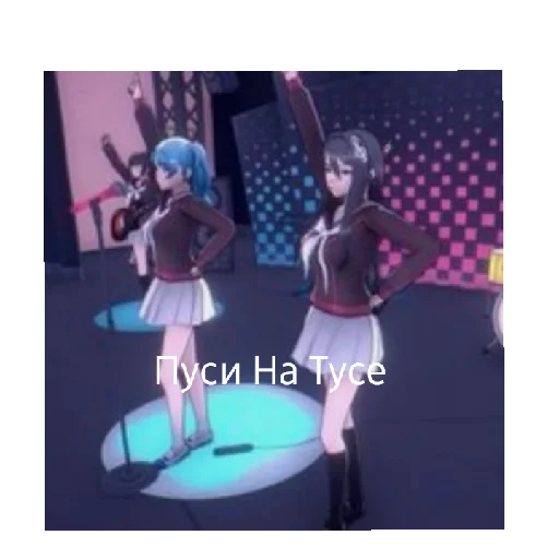 Стикер Аьдада