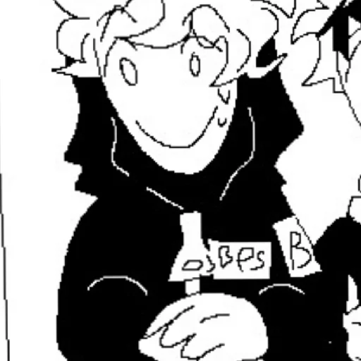 Стикер Adam Murray