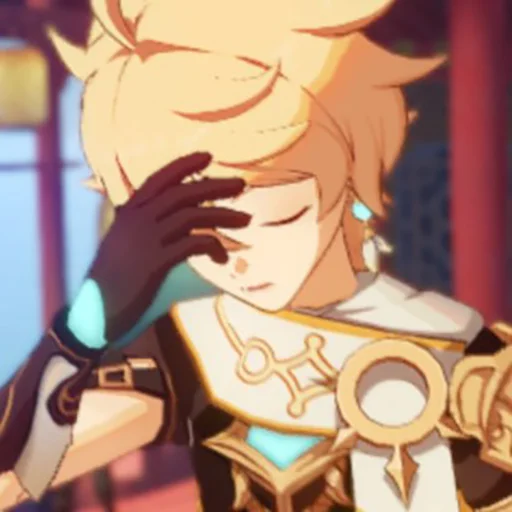 Стикер Ай беливе ин Эфир сюпремаси