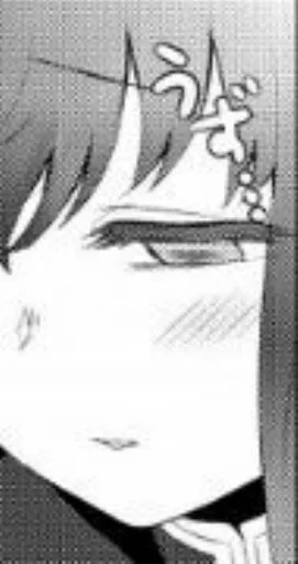 Стикер Muichiro Tokito | Kimetsu no Yaiba