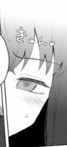 Стикер Muichiro Tokito | Kimetsu no Yaiba