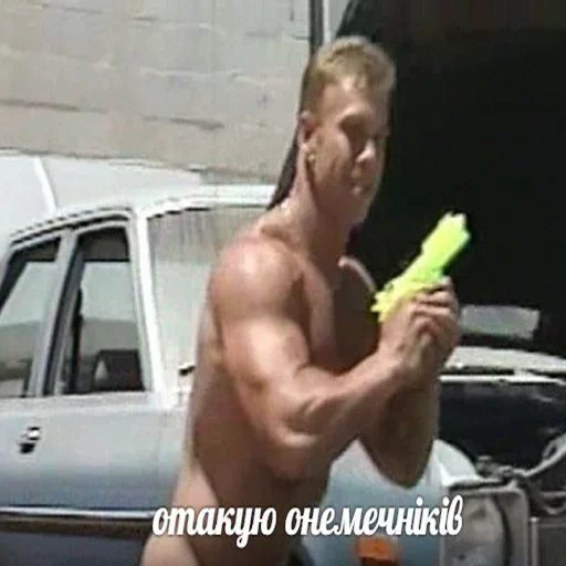 Стикер Антианиме