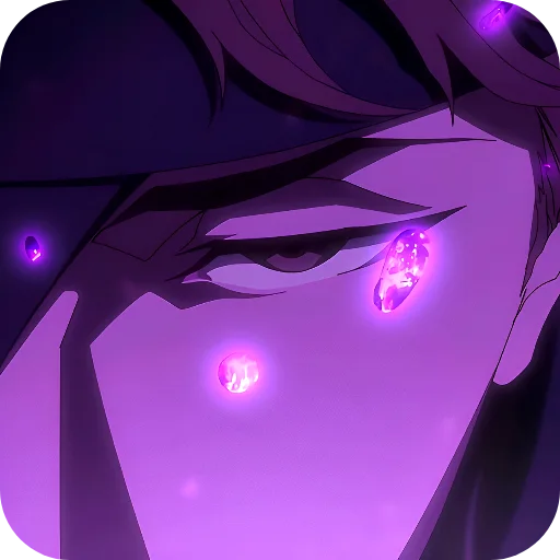 Стикер Aizen Sosuke