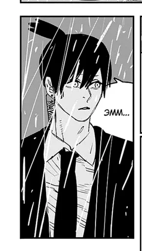 Стикер Aki Hayakawa