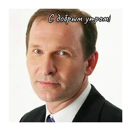 Стикер Актеры и настроения