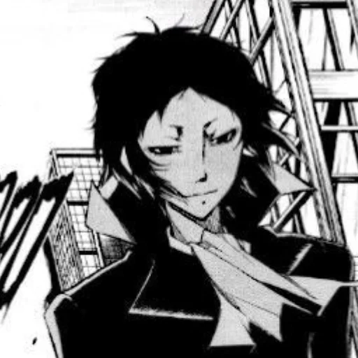 Стикер 𝔸𝕂𝕌𝕋𝔸𝔾𝔸𝕎𝔸 ℝ𝕐𝕌ℕ𝕆𝕊𝕌𝕂𝔼