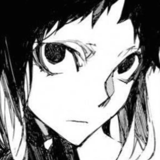 Стикер 𝔸𝕂𝕌𝕋𝔸𝔾𝔸𝕎𝔸 ℝ𝕐𝕌ℕ𝕆𝕊𝕌𝕂𝔼