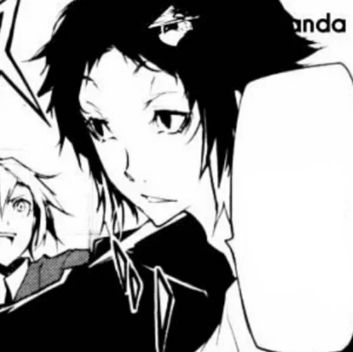Стикер Akutagawa Ryunosuke