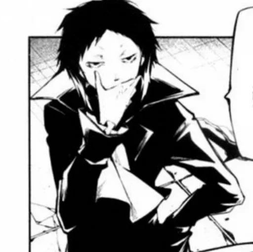 Стикер Akutagawa Ryunosuke