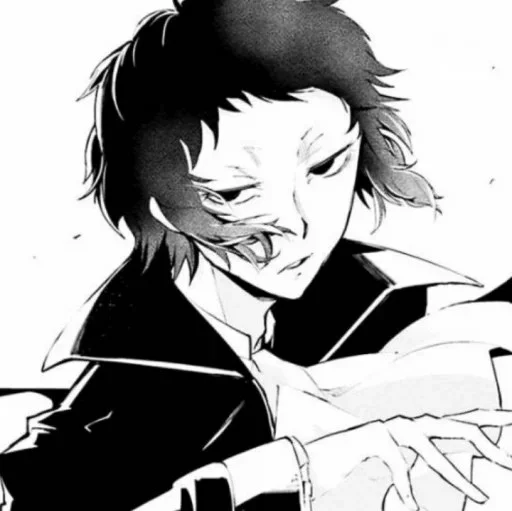 Стикер Akutagawa Ryunosuke
