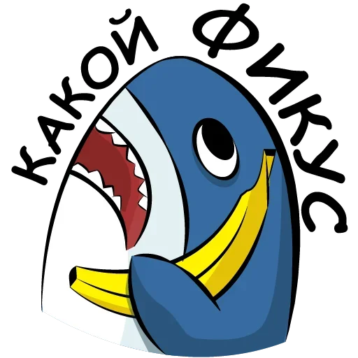 Стикер Sadness