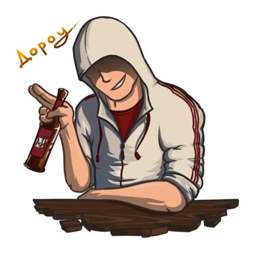 Стикер Alcossin'S creed