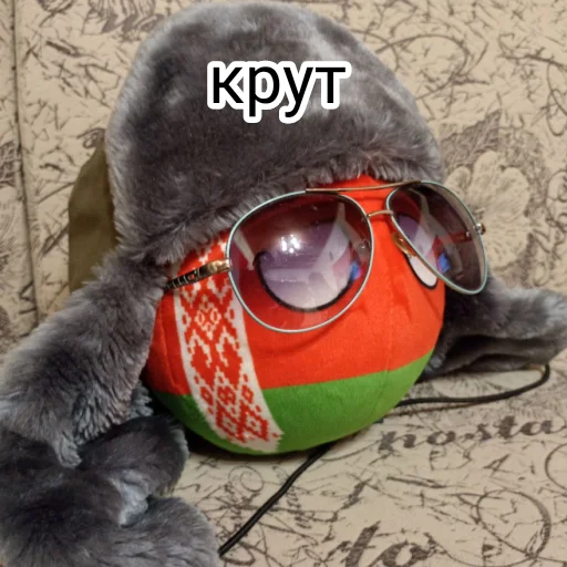 Стикер BY Memes