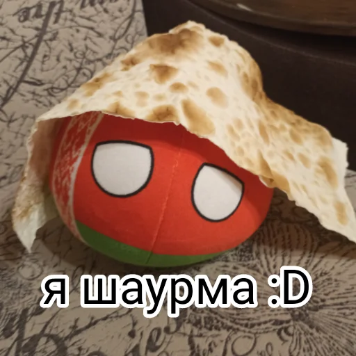 Стикер BY Memes