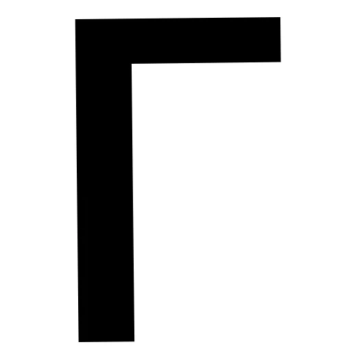 Стикер Алфавит