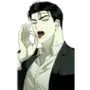 Эмодзи Yaoi Boy