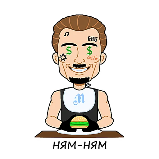 Стикер Alisher Hate