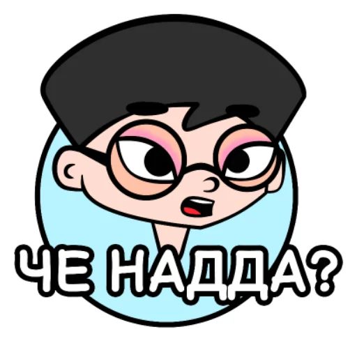 Стикер Alisherlock