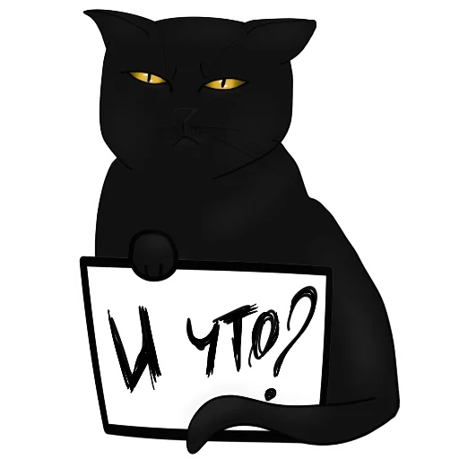 Стикер Alister the cat