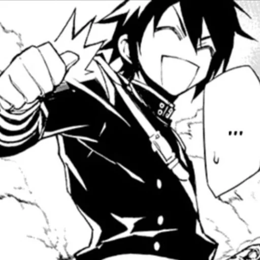 Стикер Последний Серафим