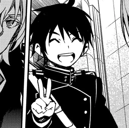 Стикер Последний Серафим